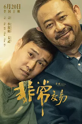 国产高清吃奶成免费视频网站