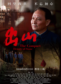 如何下载在线视频